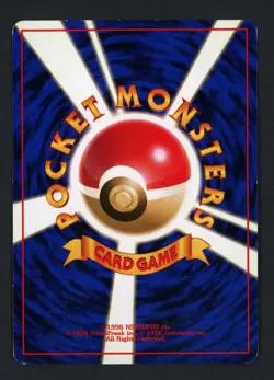 Lt. Surge's Magneton No. 082 Leaders Stadium Holo Japanese Holo Rare Pokemon TCG - Image 2