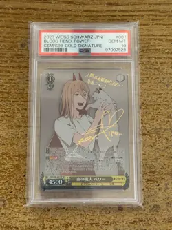 2023 Weiss Schwarz Japanese Chainsaw Man POWER GOLD SIGNATURE #001 SP PSA 10 - Image 1