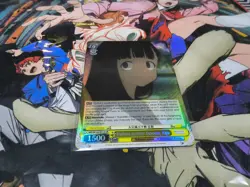 DIEHARD BROTHER DEVOTEE, KAJU SR MAKEINE WEISS SCHWARZ ENGLISH - Image 1