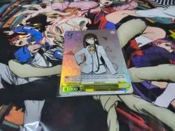 HIBARI HOKOBARU SR MAKEINE WEISS SCHWARZ ENGLISH - Image 1