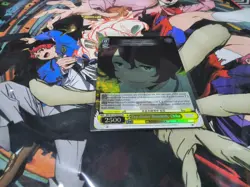 TAP WATER RESEARCH, CHIKA SR MAKEINE WEISS SCHWARZ ENGLISH - Image 1