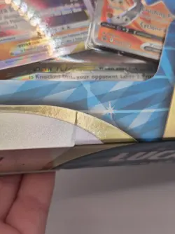Pokemon Lucario VSTAR Premium Collection Box : New & Sealed : TCG Cards - Image 3