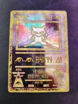 Ancient Mew Holo Promo Movie Pokemon Near Mint w/ Details Card! - Image 1