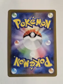 SV2a: Pokemon Card 151 ✨MINT✨ Mewtwo Poke Ball Reverse Holo Pattern 150/165 R - Image 2