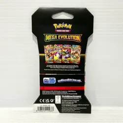 1x Mega Evolution Base Sealed Pokemon Card Sleeved Booster Pack - Image 2