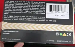 Magic the Gathering FORGOTTEN REALMS AURA OF COURAGE Commander Deck NEW / SEALED 630509982677 - Image 2