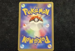 Gengar ex 048/082 Flight of Legends Japanese Pokemon Card - Image 4