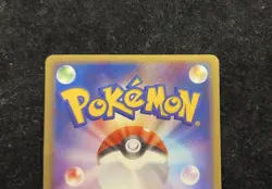 Gengar ex 048/082 Flight of Legends Japanese Pokemon Card - Image 5