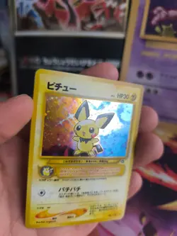 Pokemon Karte Card Pichu Neo Genesis 2000 Gsnw Rare Holo Wotc japanese NM- - Image 2