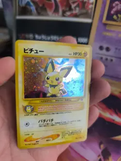 Pokemon Karte Card Pichu Neo Genesis 2000 Gsnw Rare Holo Wotc japanese NM- - Image 5