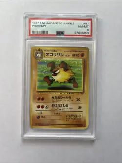 Pokemon 1997 P.M. Japanese Jungle Primeape #57 PSA 8 - Image 1