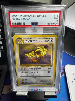 1997 POKEMON JAPANESE JUNGLE #18 PIDGEOT-HOLO PSA 7 - Image 1