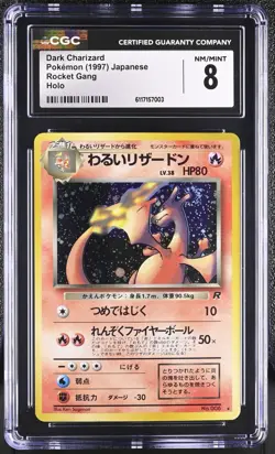 Pokemon Japanese Dark Charizard Holo Rocket Gang CGC 8 - Image 1