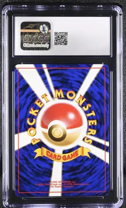 Pokemon Japanese Dark Charizard Holo Rocket Gang CGC 8 - Image 2
