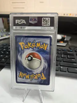 2023 POKEMON PAL EN-PALDEA EVOLVED SPECIAL ILLUSTRATION RARE CHIEN-PAO EX PSA 10 - Image 3