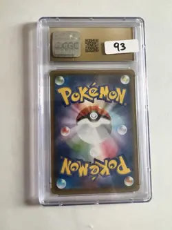 Pokemon Houndoom VMAX Climax 206/184 CGC Japanese 2021 Holo pristine 10 - Image 2