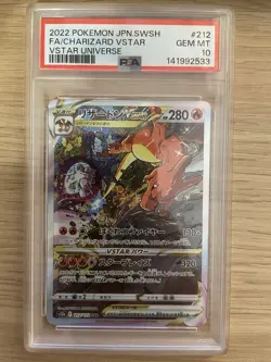 Charizard VSTAR 212/172 S12a: VSTAR Universe Holo (Japanese) PSA 10 Pokemon - Image 1