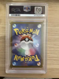 Charizard VSTAR 212/172 S12a: VSTAR Universe Holo (Japanese) PSA 10 Pokemon - Image 2