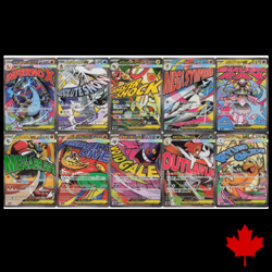 Pokemon Japanese TCG 2025 MEGA Dream ex M2a-223-232/193 MA Complete Set of 10 - Image 1