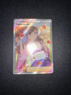 Pokemon TCG Furisode Girl 190/195 Silver Tempest Full Art Ultra Rare NM - Image 1