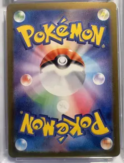 Pokemon Japanese Nidoking 174/165 Pokemon 151 Art Rare CGC 10 - Image 3