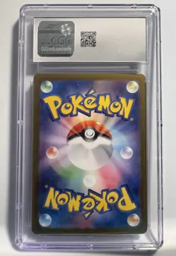 Pokemon Japanese Nidoking 174/165 Pokemon 151 Art Rare CGC 10 - Image 4