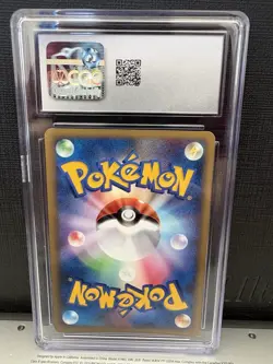 Octillery 029/070 L1: Heartgold Collection Holo (Japanese) CGC 9.5 MINT+ Pokemon - Image 2
