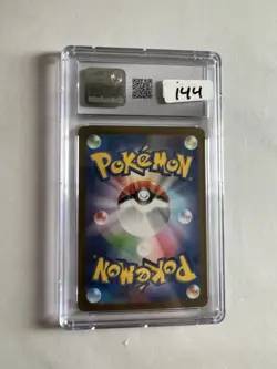 CGC 10 Zamazenta V 232/172 Pokemon Japanese SAR VSTAR Universe - Image 2