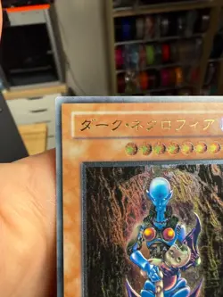 Yu-Gi-Oh! TCG Dark Necrofear LN-14 Ultimate Rare Holo JAPANESE - Image 3