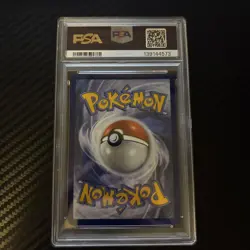 2025 POKEMON MEG EN-MEGA EVOLUTION ILLUSTRATION RARE #133 BULBASAUR PSA 10 - Image 2