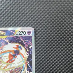Pokemon TCG Crown Zenith Deoxys v Star GG46/GG70 Galarian Gallery NM - Image 4