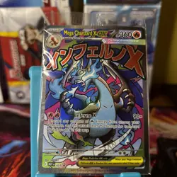 (SEALED) Mega Charizard X ex MEP 23 & Oricorio MEP 24 SIR, Pokemon TCG UPC Promo - Image 1