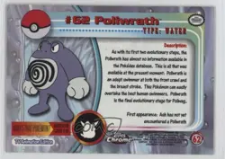 Poliwrath Topps Chrome Pokemon TV Animation Edition #62 2000 - Image 2