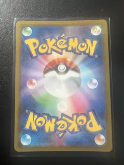 Charizard V SAR Japanese 211/172 SV12a LP/NM Vstar Universe Pokemon - Image 2