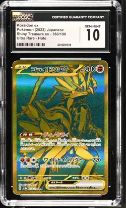 Pokemon TCG Koraidon ex 360/190 (2023) Shiny Treasure Ultra RareJapanese CGC 10 - Image 1