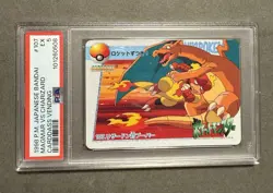 1998 Pokemon Japanese Bandai Cardass Vending -Magmar Vs. charizard PSA 5 EX Rare - Image 1