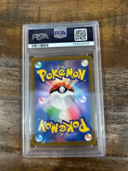 POKEMON 2022 Japanese Dark Phantasma Full Art GENGAR #074 PSA 10 Gem Mint - Image 2