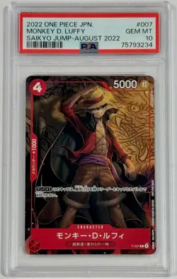 2022 One Piece Monkey D. Luffy P-007 Saikyo Jump Promo PSA 10 Gem Mint Japanese - Image 1