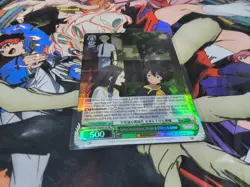 CURIOUS RELATIONSHIP, MITSUKI & CHIKA & LEMON SR MAKEINE WEISS SCHWARZ ENGLISH - Image 1