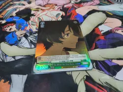 ON WHOM HER GAZE REST, LEMON SR MAKEINE WEISS SCHWARZ ENGLISH - Image 1