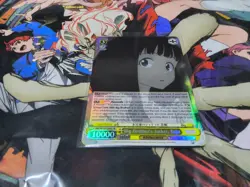 BIG BROTHER'S JACKET, KAJU SR MAKEINE WEISS SCHWARZ ENGLISH - Image 1