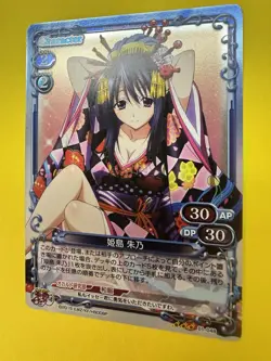 Precious Memories Card Akeno Himejima 2015 High School D×D 01-048 HOLO FOIL NM! - Image 5
