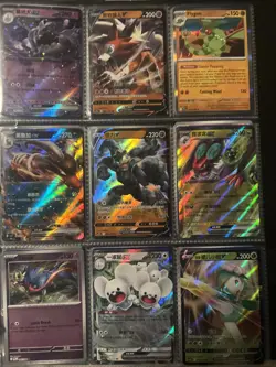 Pokemon 108 Card Lot Collection Binder XY, Mega, Vmax, Vstar, V, Ex, Holos - Image 5