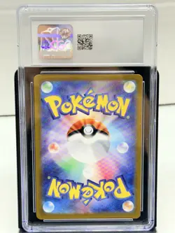 Charmeleon 169/165 Sv2a: Pokemon Card 151 Art Rare Holo (Japanese) CGC MINT 9 - Image 2