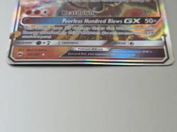 Pokemon TCG Marshadow GX 80/147 Ultra Rare Holo Card SM Burning Shadows - Image 3