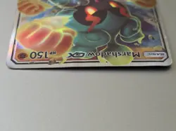 Pokemon TCG Marshadow GX 80/147 Ultra Rare Holo Card SM Burning Shadows - Image 4