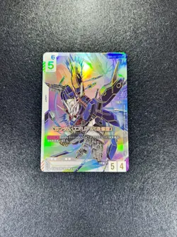 Gundam Card Game Aerial Rebuild GD01-067 LR ++ Japanese - Image 4