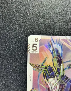 Gundam Card Game Aerial Rebuild GD01-067 LR ++ Japanese - Image 5