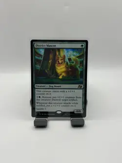 MTG, District Mascot $3 ORDER MIN 158 Nm Aetherdrift Regular - Image 1