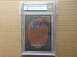 Damping Field BGS 9 MINT [Antiquities] Mtg Magic Free Tracking! - Image 2